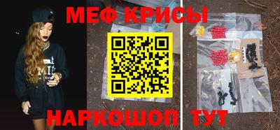 хмурый Малгобек