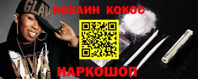 хмурый Малгобек