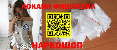 хмурый Малгобек