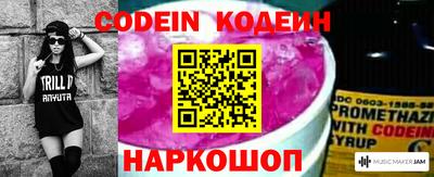 прущий лед Малоярославец