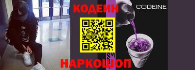 метадон Можайск