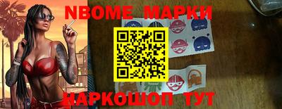 хмурый Малгобек