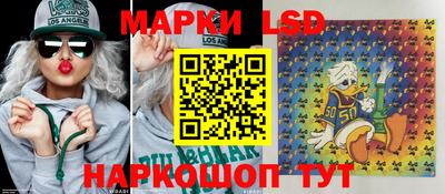 дистиллят марихуана Мариинск