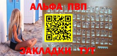 хмурый Малгобек