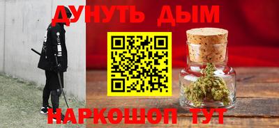 прущий лед Малоярославец