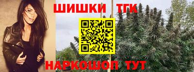 прущий лед Малоярославец