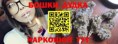 хмурый Малгобек