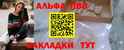метадон Можайск