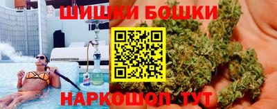 хмурый Малгобек