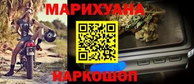 мдма Можга