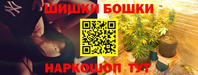 хмурый Малгобек