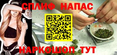 хмурый Малгобек