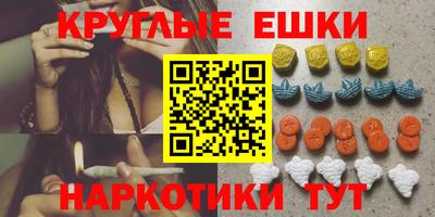 хмурый Малгобек