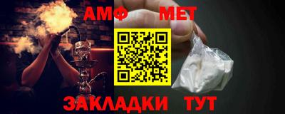 прущий лед Малоярославец