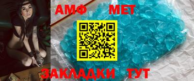 хмурый Малгобек