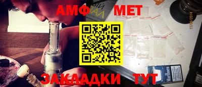 прущий лед Малоярославец