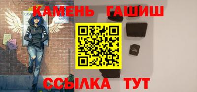 прущий лед Малоярославец