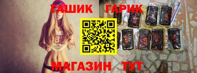 прущий лед Малоярославец