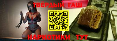 хмурый Малгобек