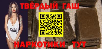 прущий лед Малоярославец