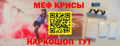 дистиллят марихуана Мариинск