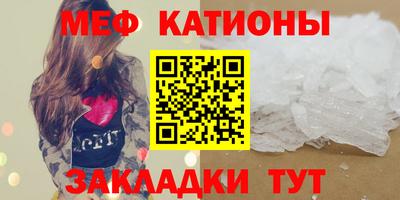 хмурый Малгобек