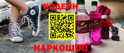 хмурый Малгобек