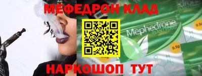 хмурый Малгобек