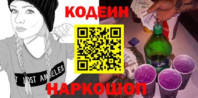 дистиллят марихуана Мариинск